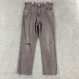 Anthropologie Pilcro Relaxed The Borrowed Boyfriend Jean Womens Size 28 Gray